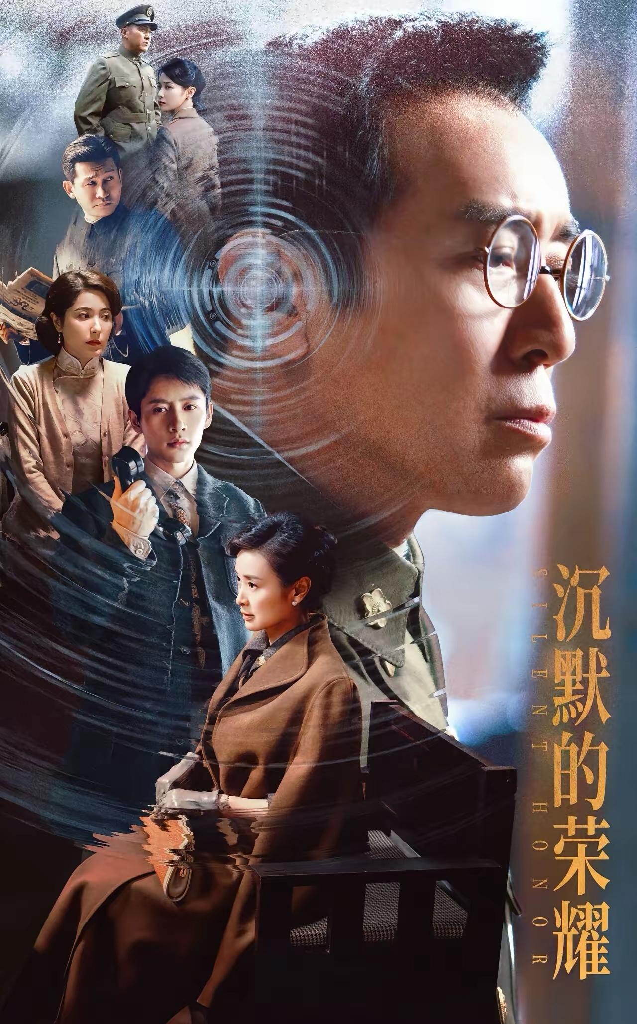 堡垒最易从内部攻克。参加过25000里长征的蒋孝乾，是台工委及东海小组全军暴露
