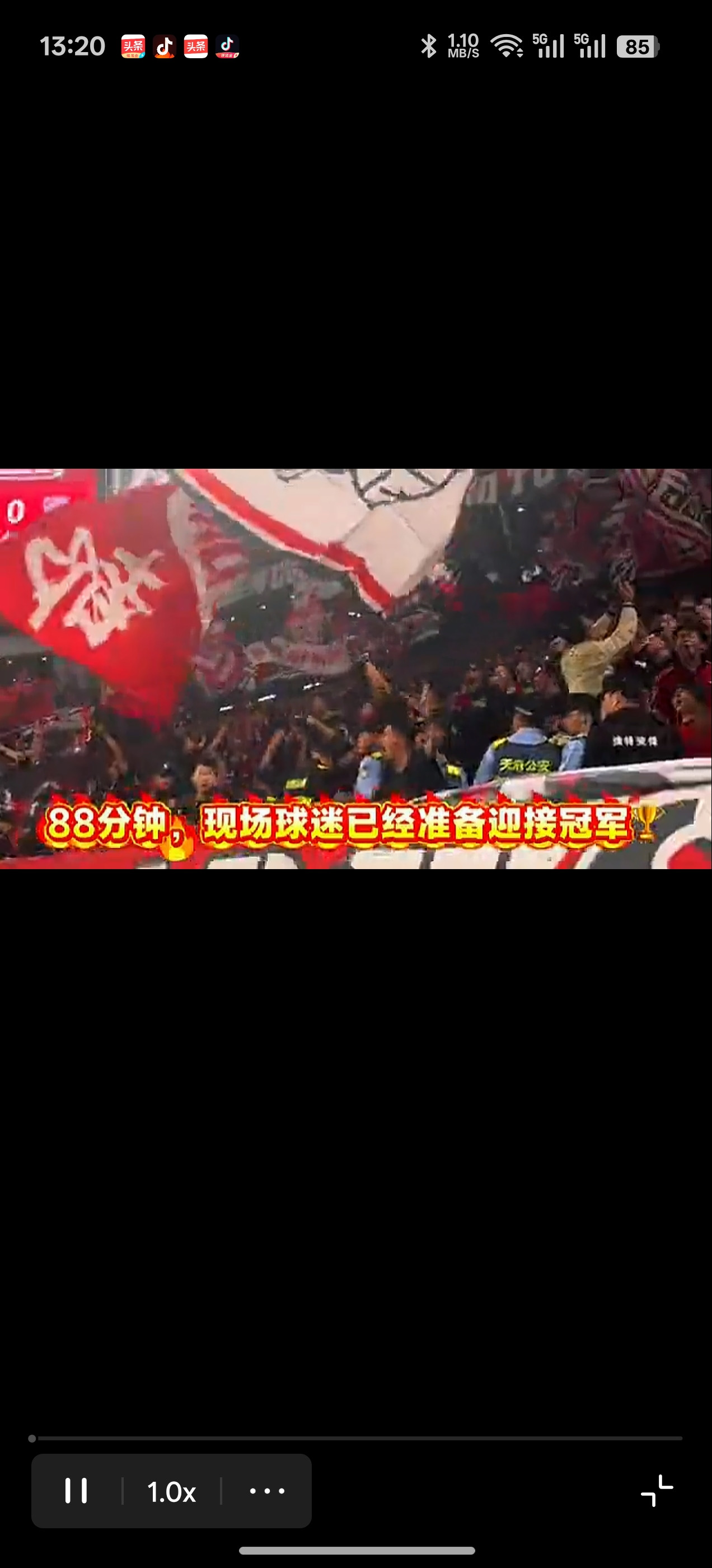 当比赛第92分钟津门虎打进那粒漂亮的反击进球，我兴奋的几乎跳了起来，太精彩了！进球的角度和时机几乎无
