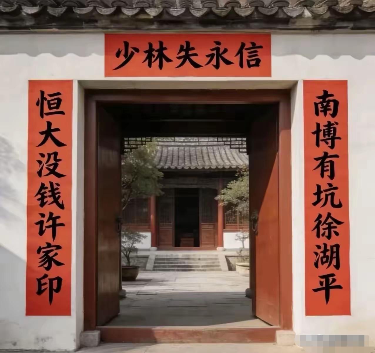 爱你老己，明年见！写给2025年的自己，十二月，今年最后的五个多小时了，这一年