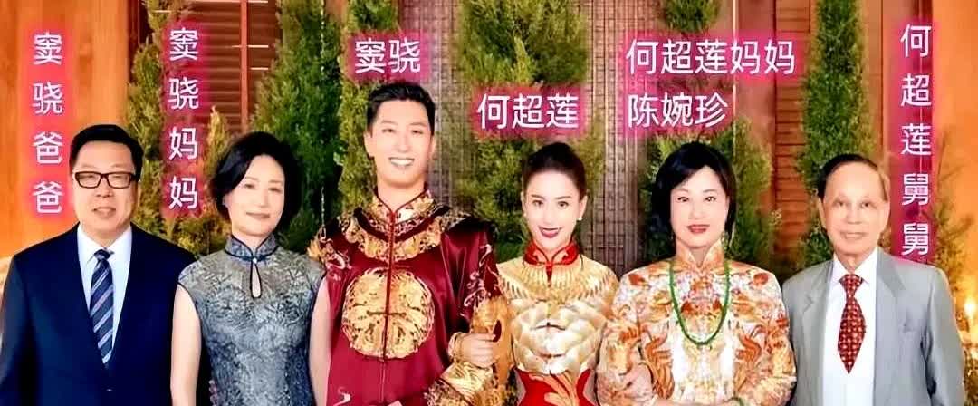 三太陈婉珍有些小家子气，不会赚钱却精于算计，女儿结婚让女婿花8千万，自己一分不出