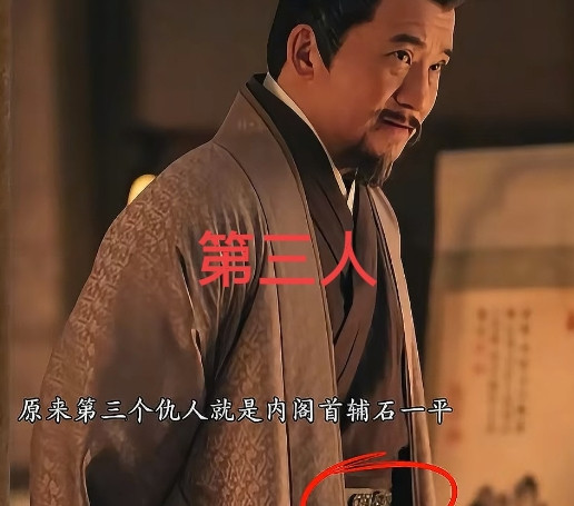 《藏海传》第三人身份揭晓，原来曹公公说的这句话就是证据～他说：笑到最后的还是你