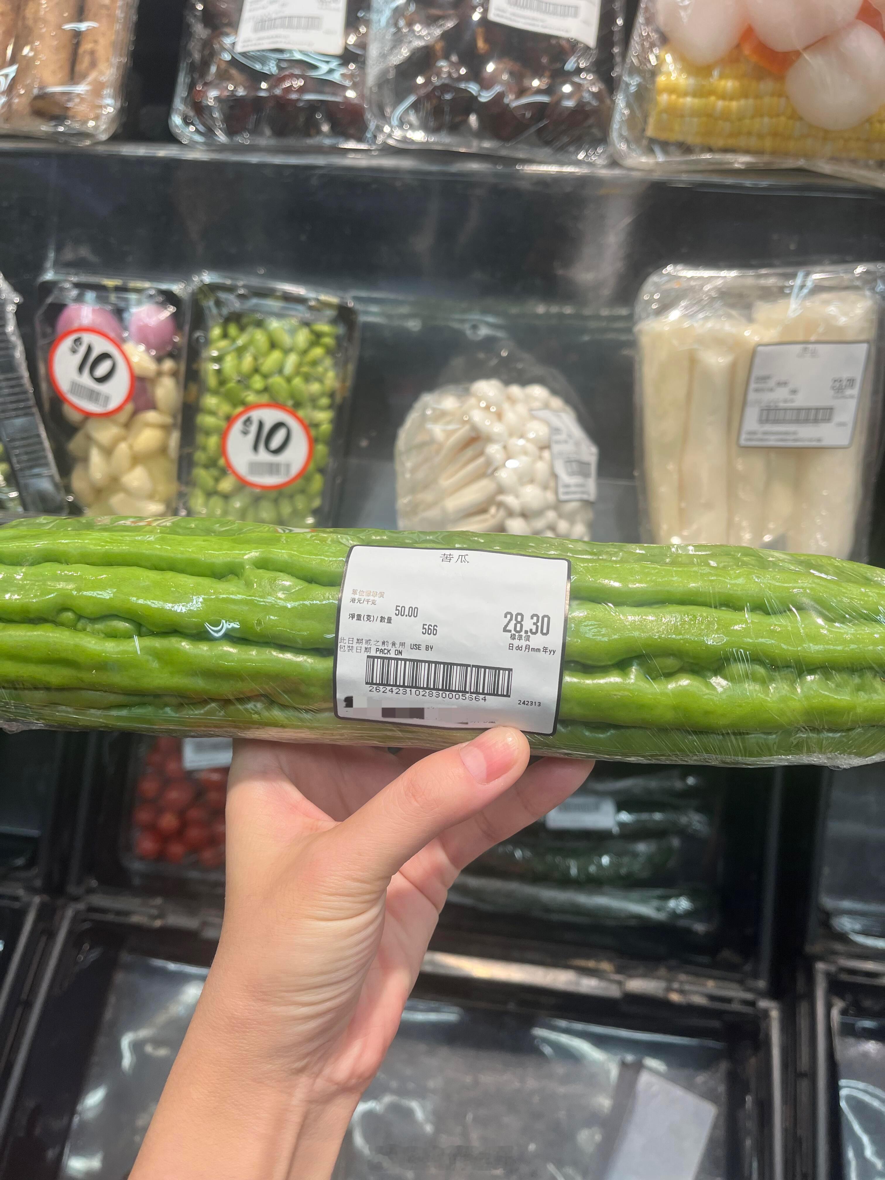 台风前的物价有多离谱[捂脸哭]​​​
