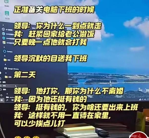 这就叫逻辑自洽