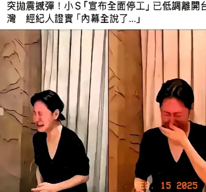 曲线家族开始被反噬了！​小曲线已经全面停工，已经低调离开了湾湾，经纪人证实：“内