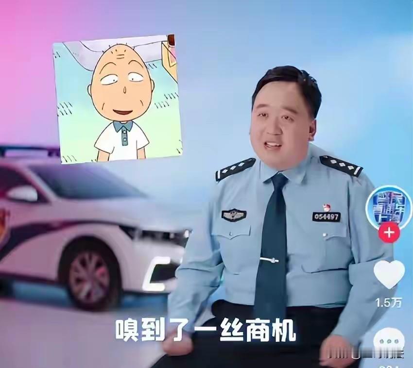 “想钱想疯了！”上海，一男子和女友交往期间，俩人一直礼尚往来，平时他请喝奶茶，女