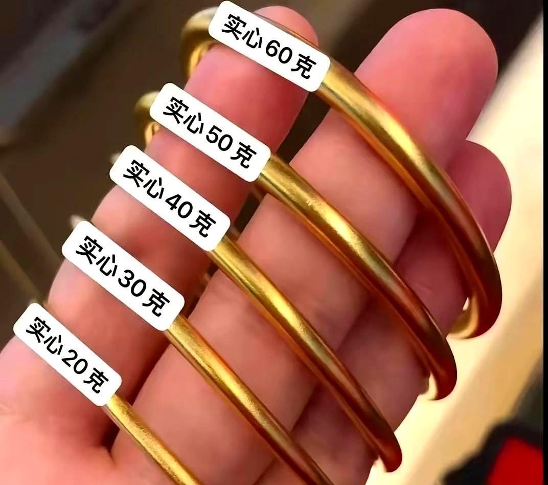 20克还是60克？不是挑好看，是挑命根子。金价涨到614一克，银行利息连个响