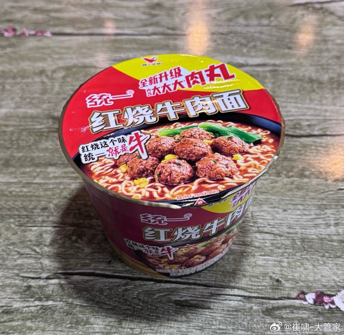 罗永浩直播剖析西贝原料各位是不是觉得西家这次不行了、翻大车了，、要完蛋了？我跟您