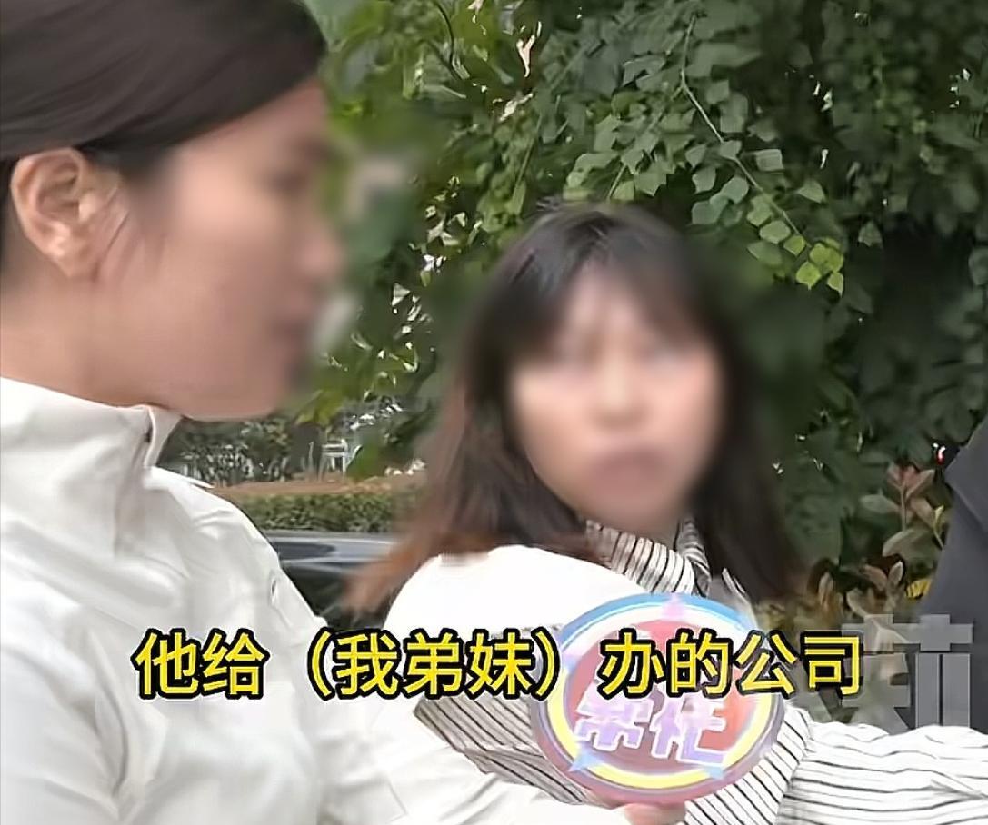 2024年河南漯河，女子坐公交时认识了一个男子，男子说可以带她一年挣300多万，