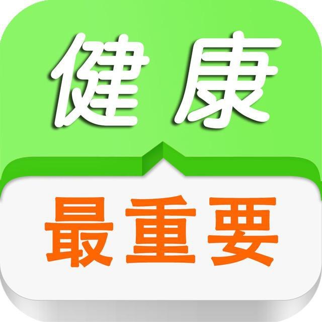 刘欢去世刘欢什么病突然看到消息，以为是看错了，没想到居然是昨天发生的事，刘欢，