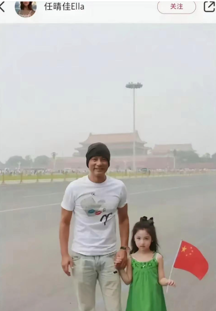 不得不说，相隔14年，已经变大爷了