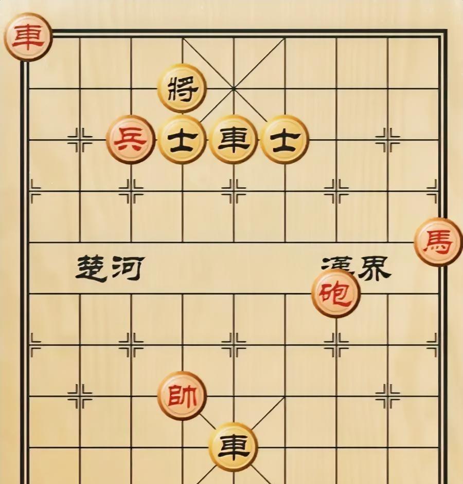 这黑棋也够狠的，霸王车把红帅逼到角落里，就象待宰的羔羊那样，一步即杀。生死存亡的