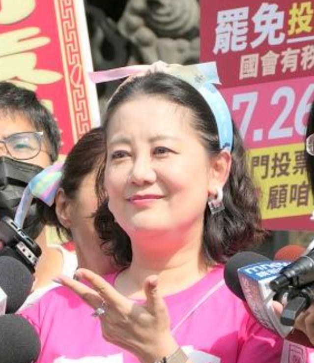 民进党“立院”总召柯建铭说要全部罢免掉国民党“立委”，7月18日总干事长吴思瑶回