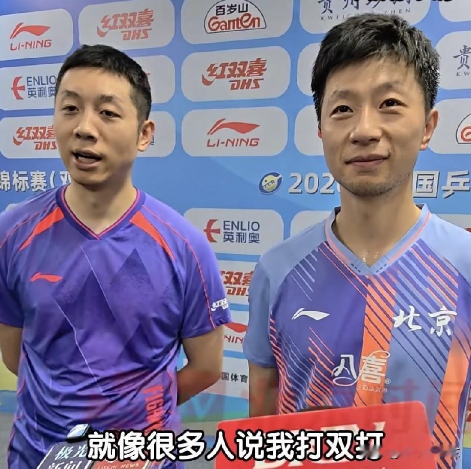 许昕/马龙晋级4强后，记者说了啥？把许昕惹怒了！记者提问：网友说，这是两位
