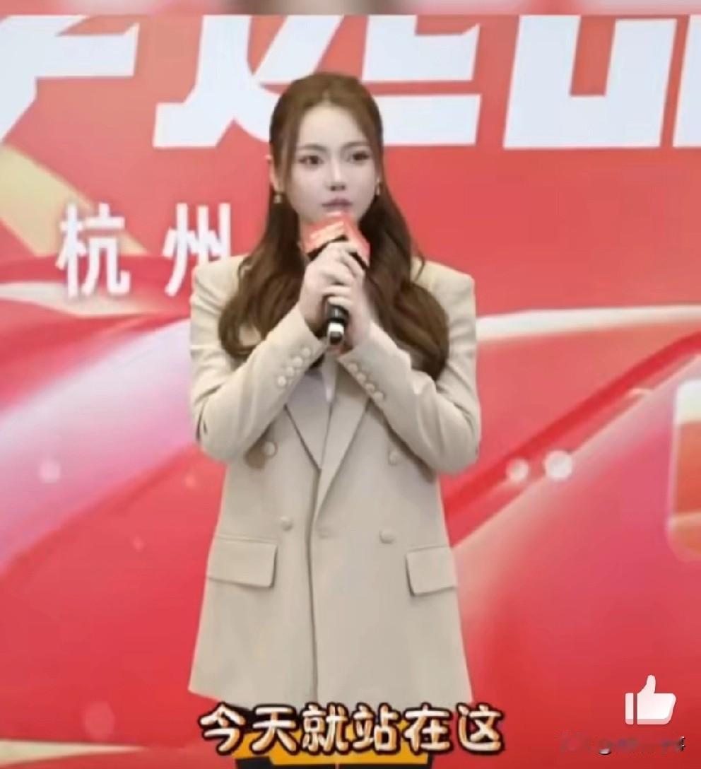 仙洋感慨与蛋蛋天壤之别，自叹不如！在今晚团播时，仙洋感叹与