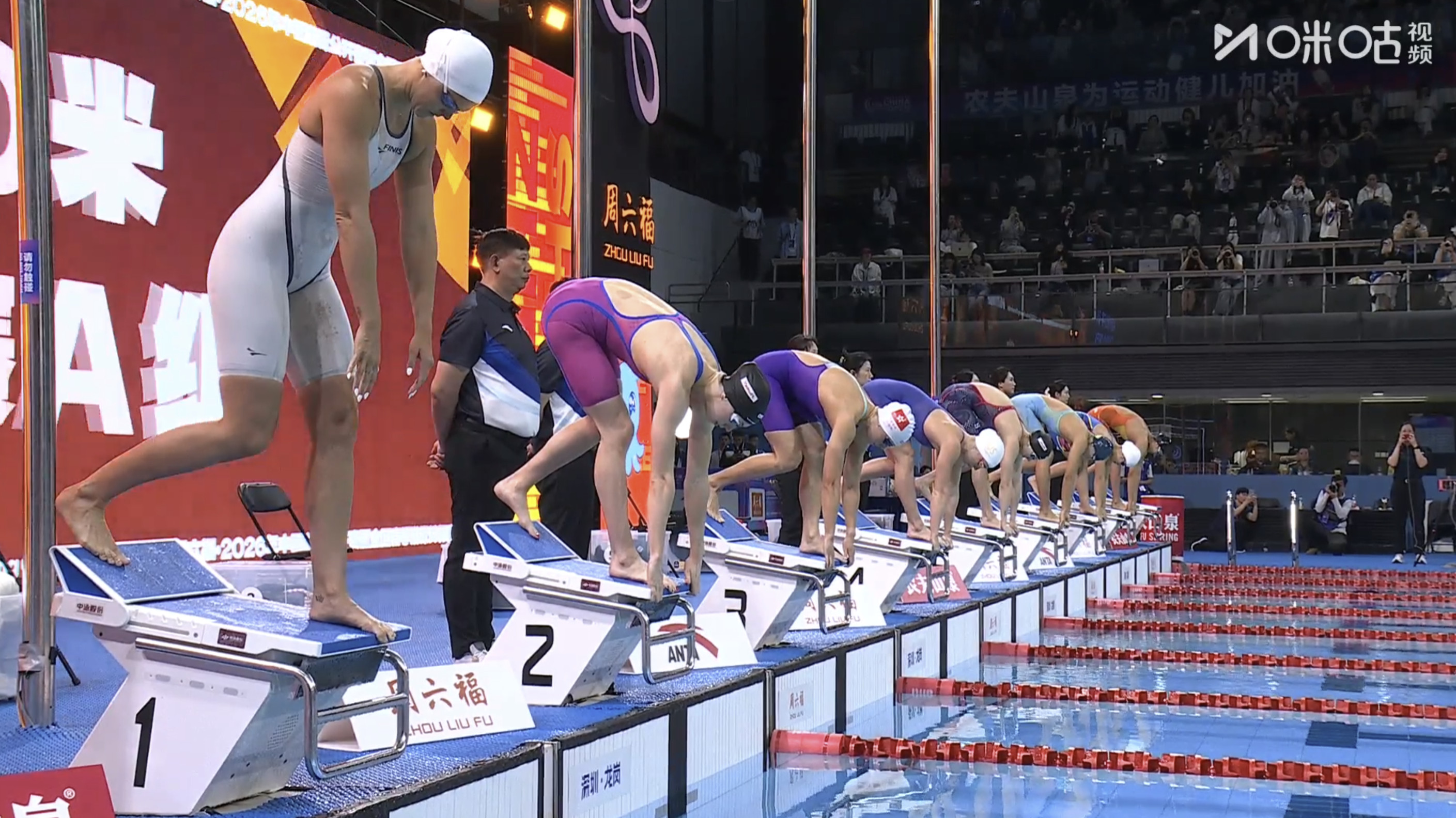 #何诗蓓100自夺金#2026年中国游泳公开赛女子100米自由泳A组决赛，何