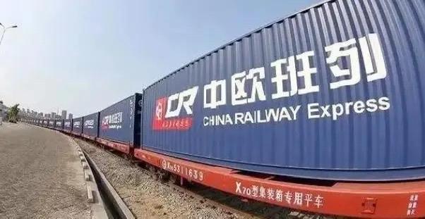 “中国人真是搞笑，搞什么中欧班列，现在成为笑柄了吧！”这是中欧班列刚建成时，美国