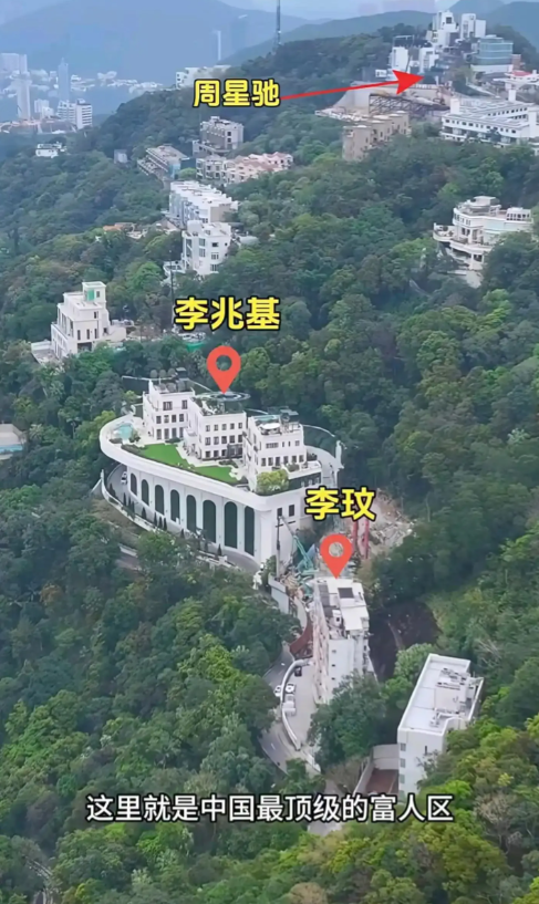明星为什么喜欢住在山上呢