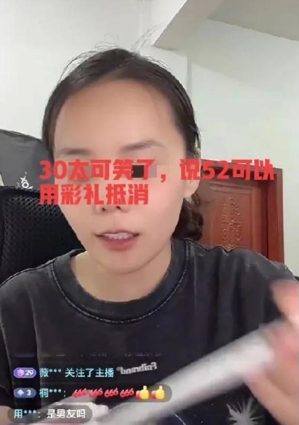 熊磊前言不搭后语，自相矛盾！近日，有人询问熊磊江西的彩礼习俗，她回应