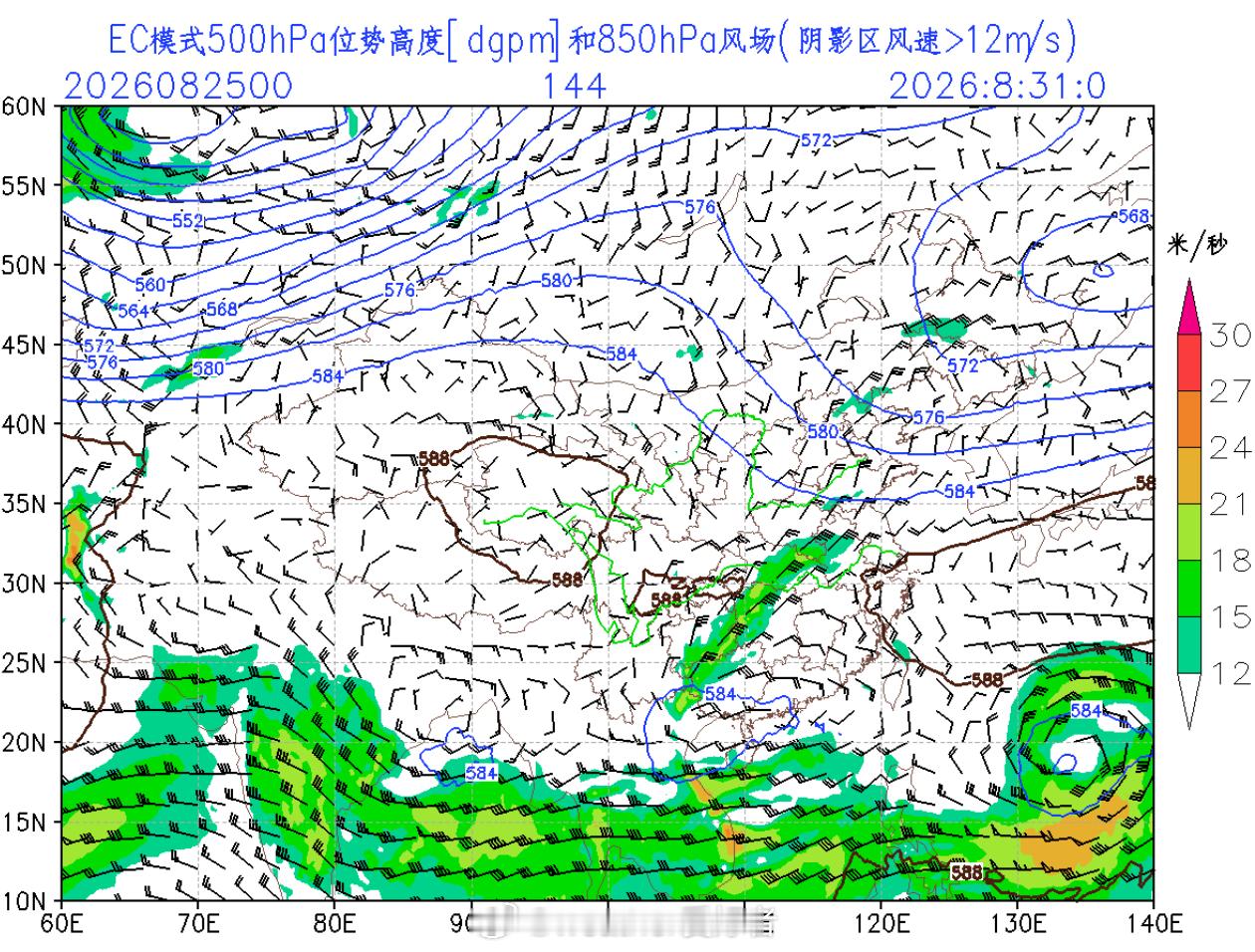 台风暴雨【强降雨】25日夜间-27日，受台风及其残余环流和西南季风共同影响，福建