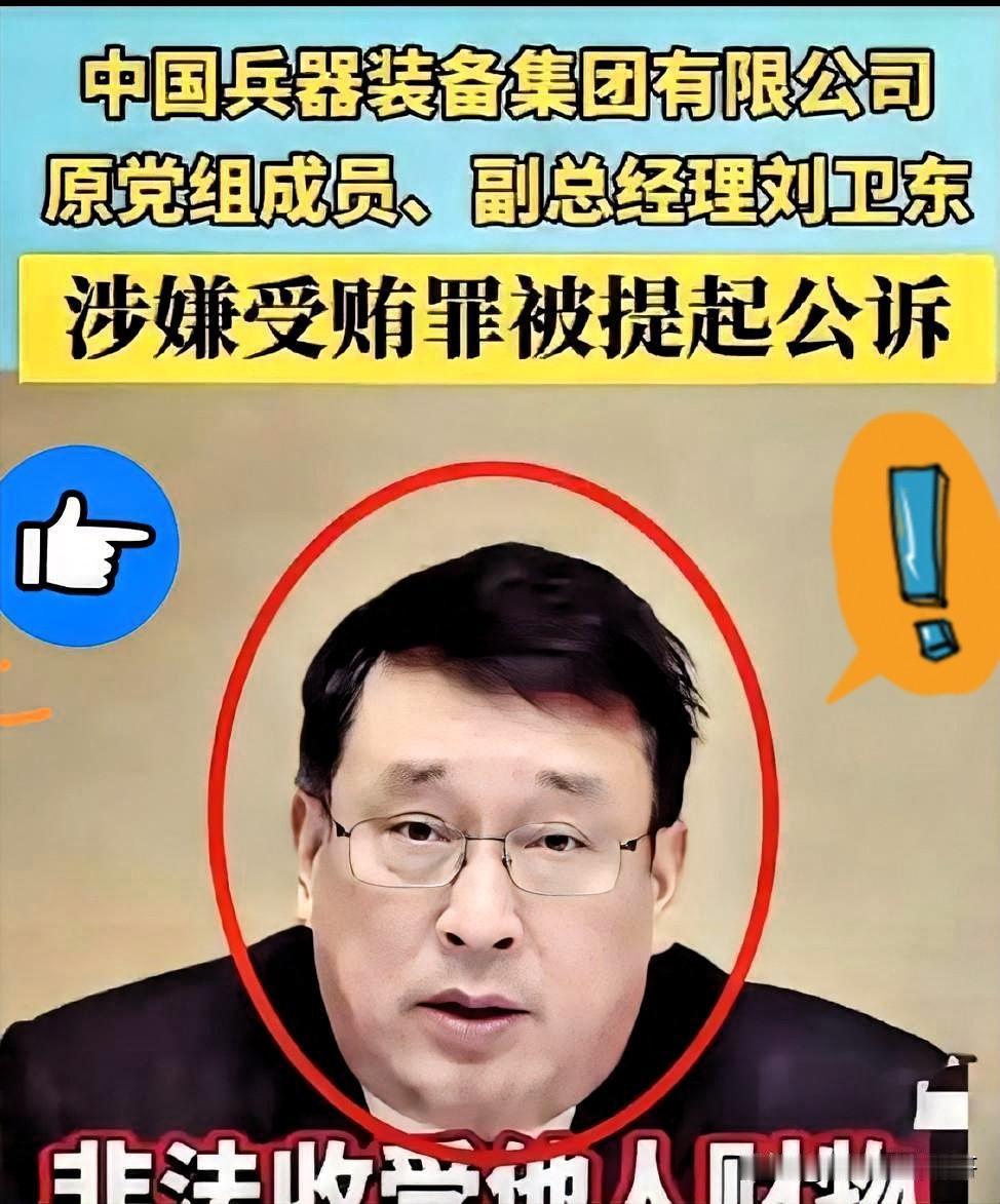 让子弹飞一会儿。。。刘卫东、夏斌二人由于在子弹里掺沙子，使得前线士兵使用的