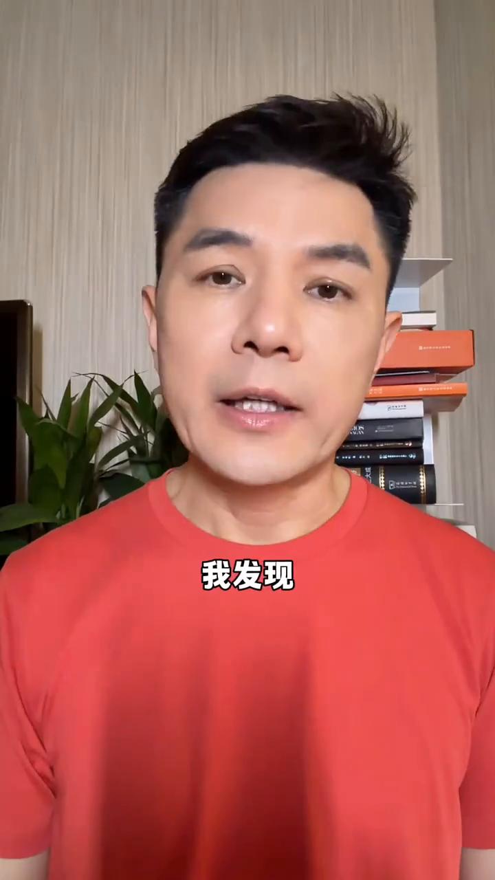 当今社会九大反常现象。我发现这几年风向变了，有那么几个现象非常地不寻常，一起来