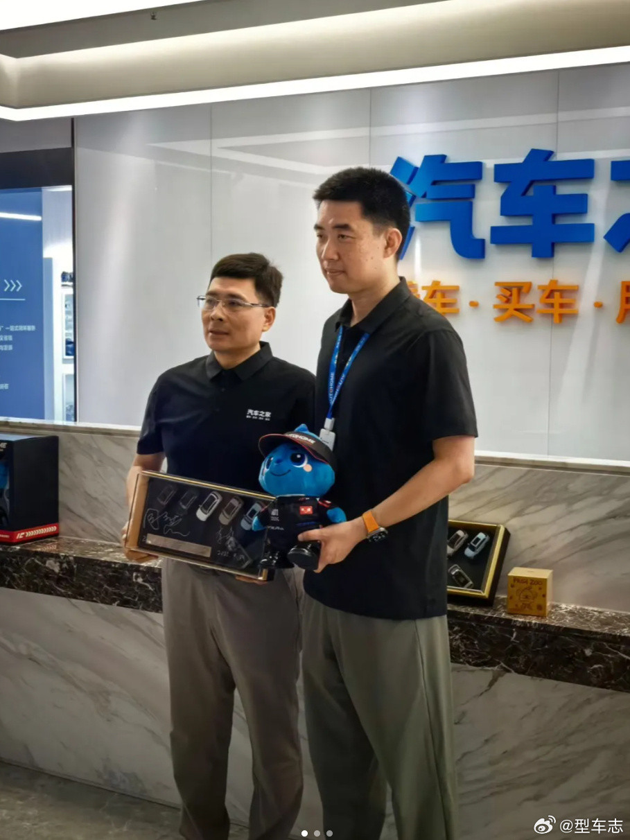 李想回汽车之家了很多人不知道，李想其实是中国最早一批跨界koc。他创办泡泡网的