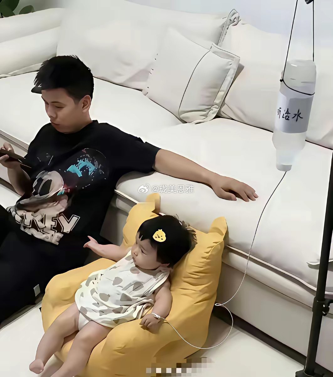 只有爸爸才想得出来，小孩子也太配合了