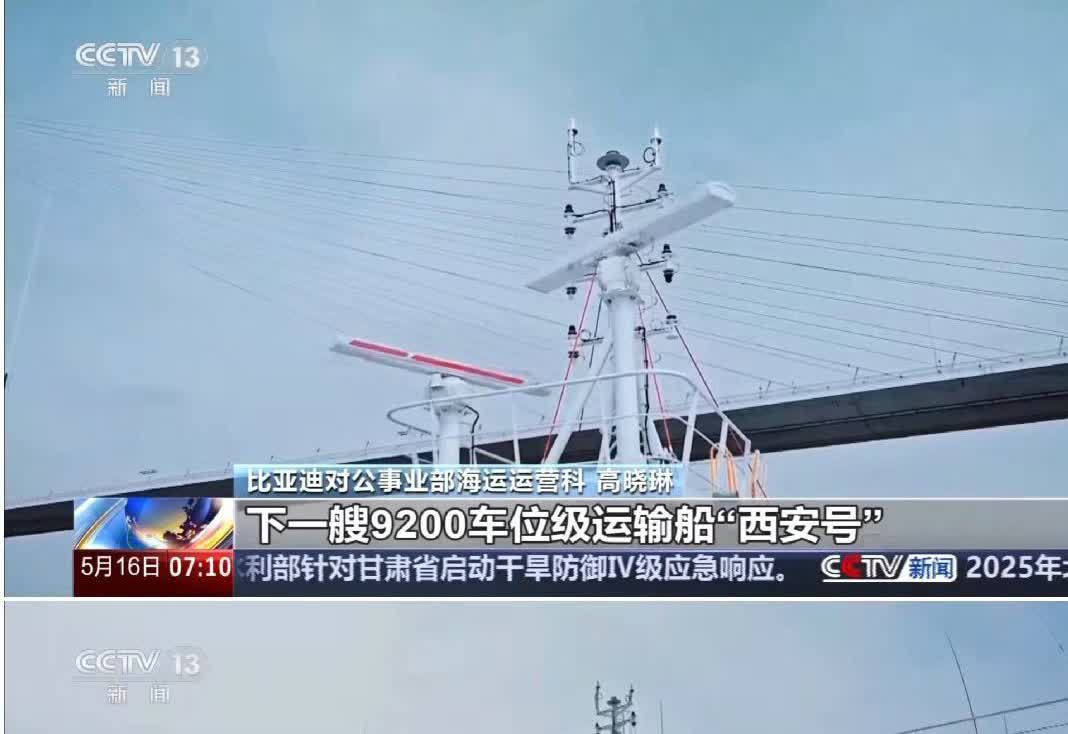 “为什么有的人没理由的讨厌比亚迪呢？原因大致有二：1他的车比比亚迪贵～