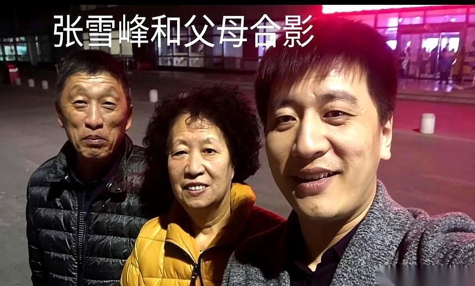 有时候觉得，人这一辈子，就是一个瞬间决定的。当年张雪峰的奶奶从山东带仨儿子去东