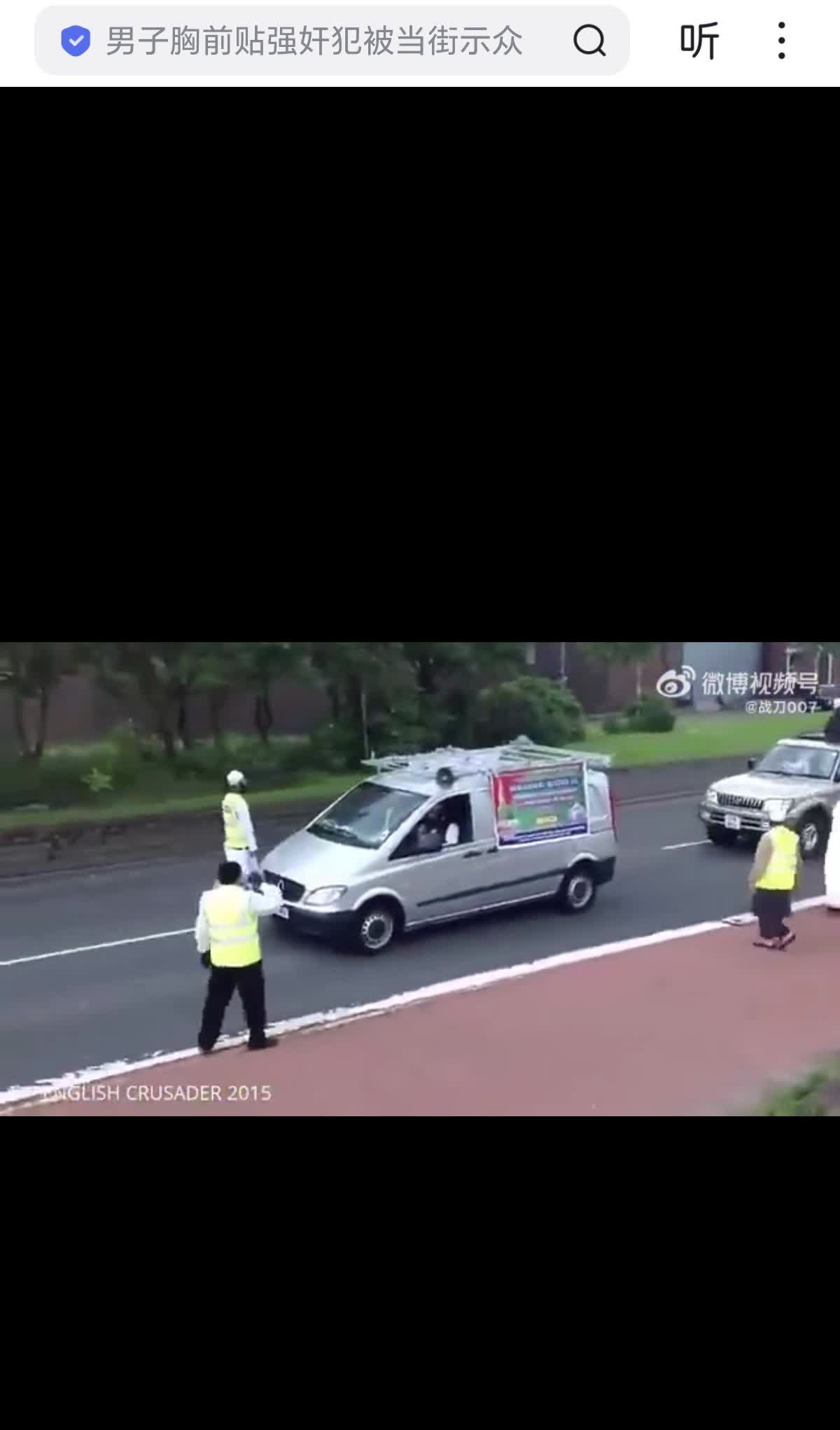 为啥说以色列有昂撒的撑腰也斗不过穆斯林？看看英国这一幕就知道了。穆斯林不选择和你