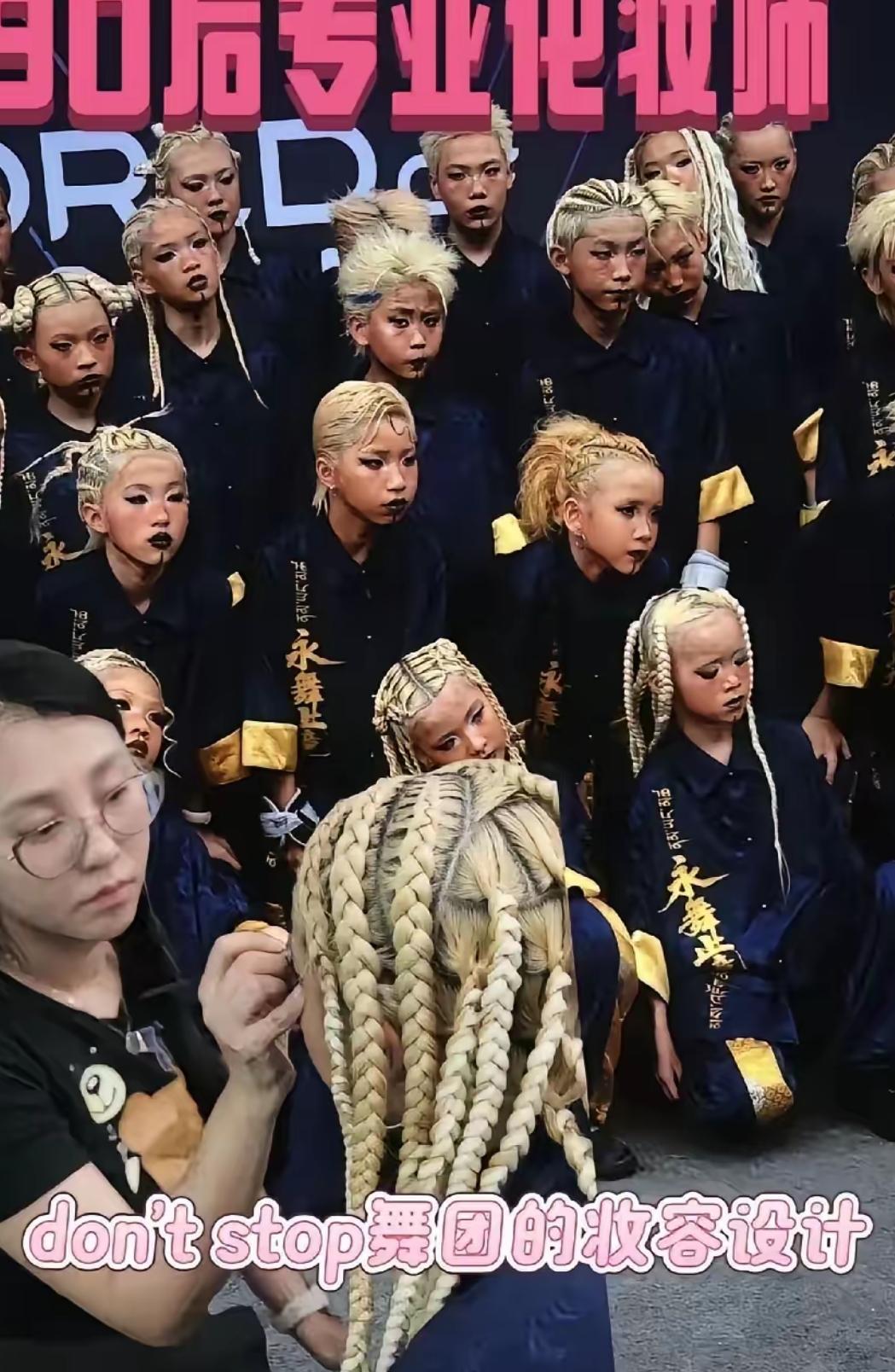 以为是拍僵尸续集呢，一帮无畏的小僵尸也太让人无语了，这是哪个设计师设计的，要是