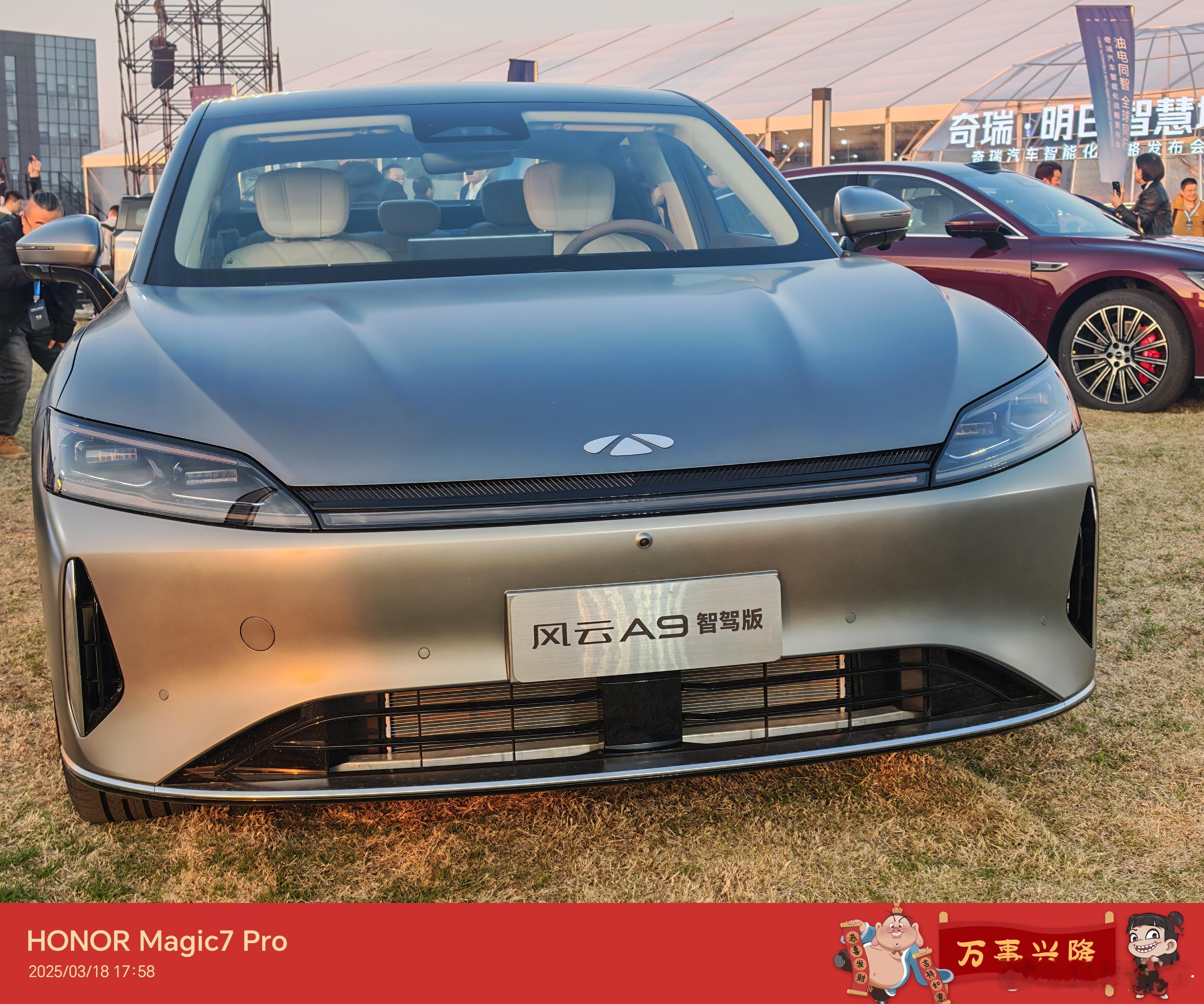 对标百万豪车，定价却亲民。奇瑞风云A9L以15.99万起的预售价，着实让人眼前一