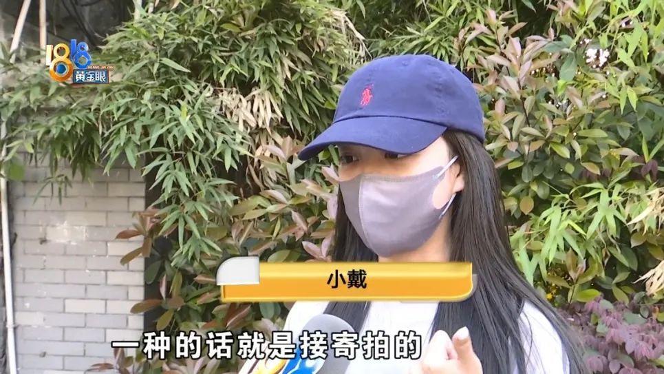 11400元,平面模特说“不争馒头争口气”