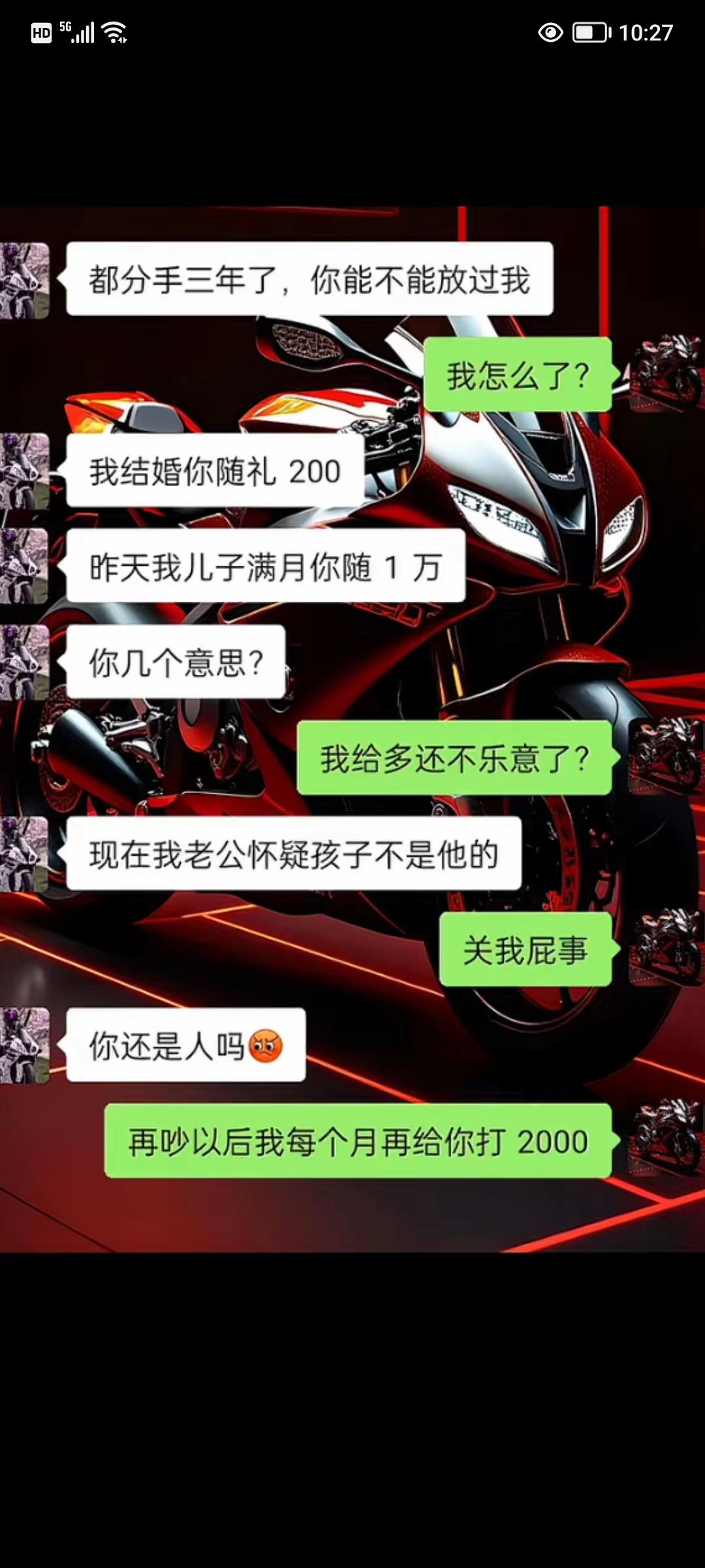 大哥也太执着了吧[笑着哭]