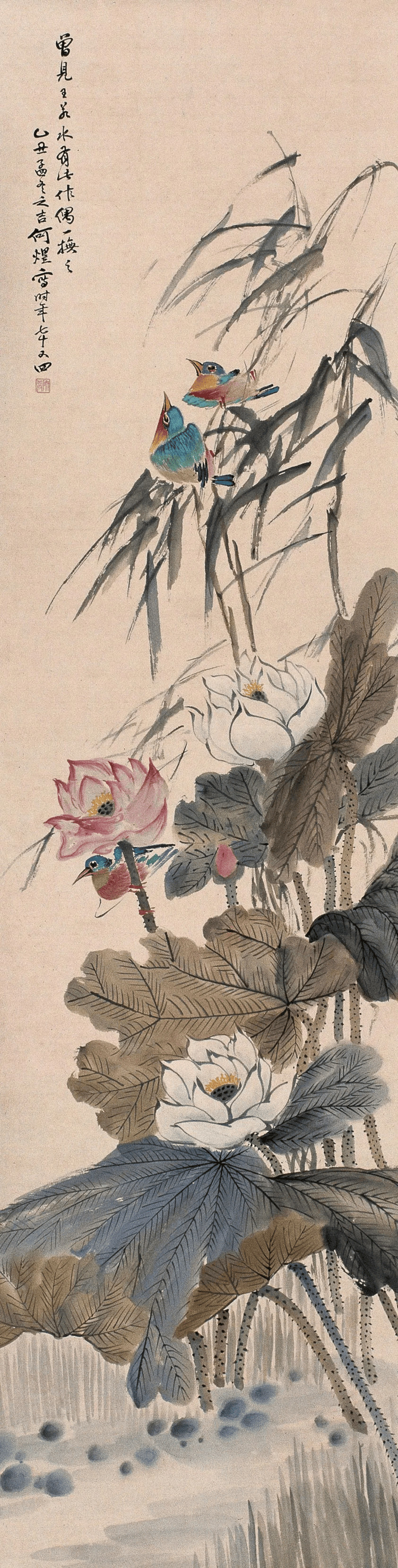 何煜（1852～1928），字研北，上海人，近现代海上画派著名画家。何煜擅画没骨