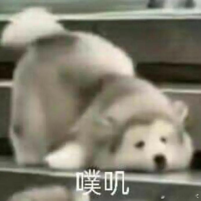 大吉胡咧咧挟恩不图报86段守甘本来还放松着的嘴角一下子拉直，他伸出自己那只二级