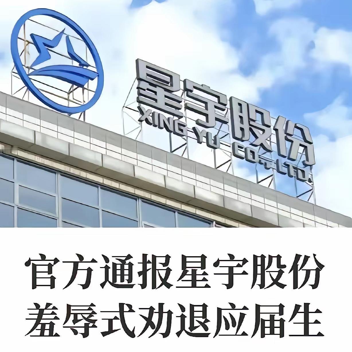 这届大学生玩得真野！放着国内劳动仲裁不走，偏要跑去欧盟"告洋状"？你品品，这招绝
