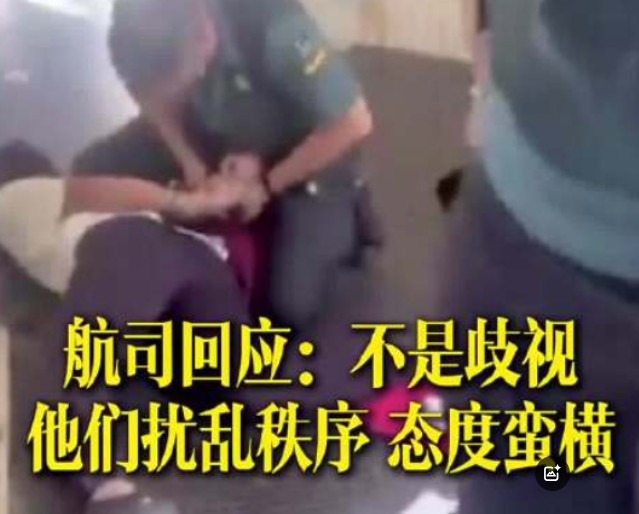 以色列急了：这是反犹！这是歧视！据看看新闻报道，最近有50多名犹太少年在西班