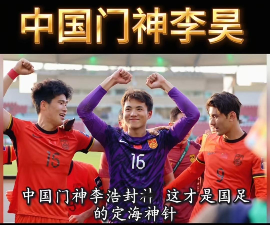 中国U23国足各项数据名列前茅，能进入亚洲杯决赛是必然，安东尼奥运筹帷幄，中国“