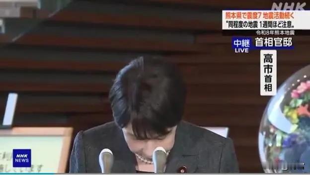 日本成立“国家情报局”，接下来我们需要防范的不是日本人，而是回国华侨中的个别可能