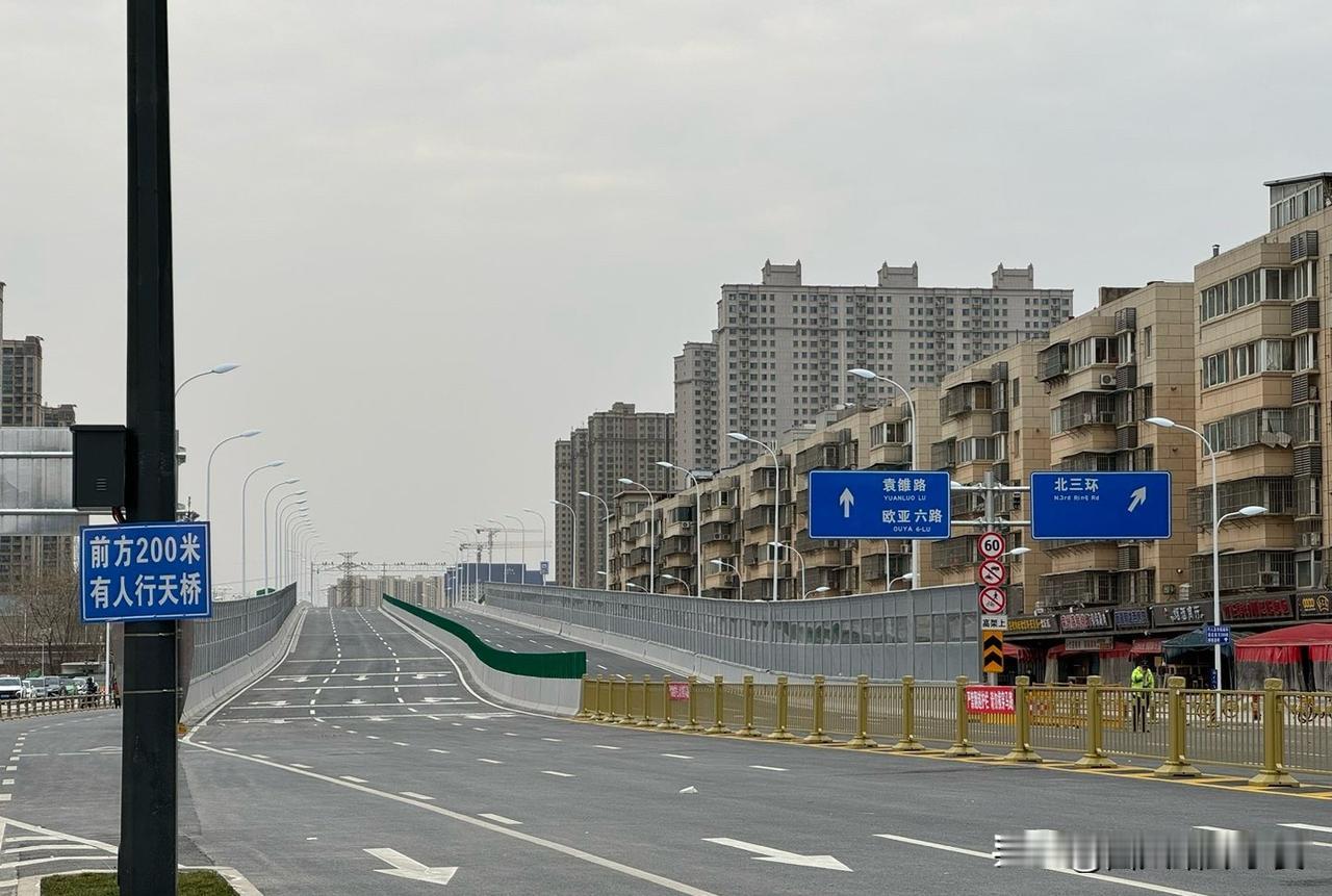 西安通勤大提速！这座关键立交今早通车西安车主们注意！就在今早8点，广运潭大道