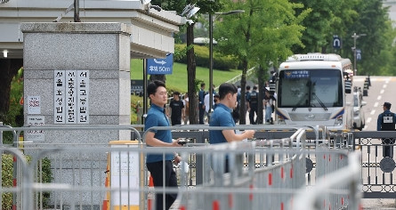 7月9日，韩国首尔中央地方法院因将审理“12·3紧急戒严”事件涉事前总统尹锡悦的