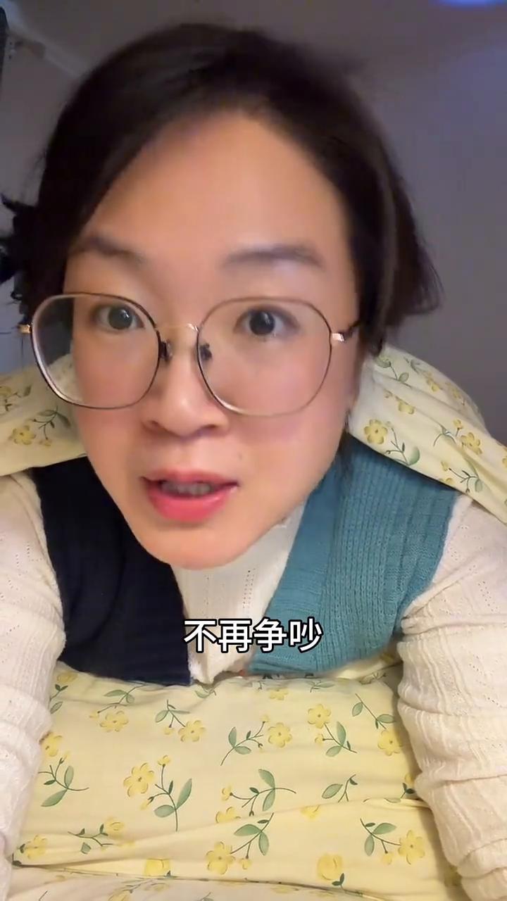 婚姻里的隐忍。你知道那种明明对妻子已经失望透顶，却依然不离婚的男人心里在想什么