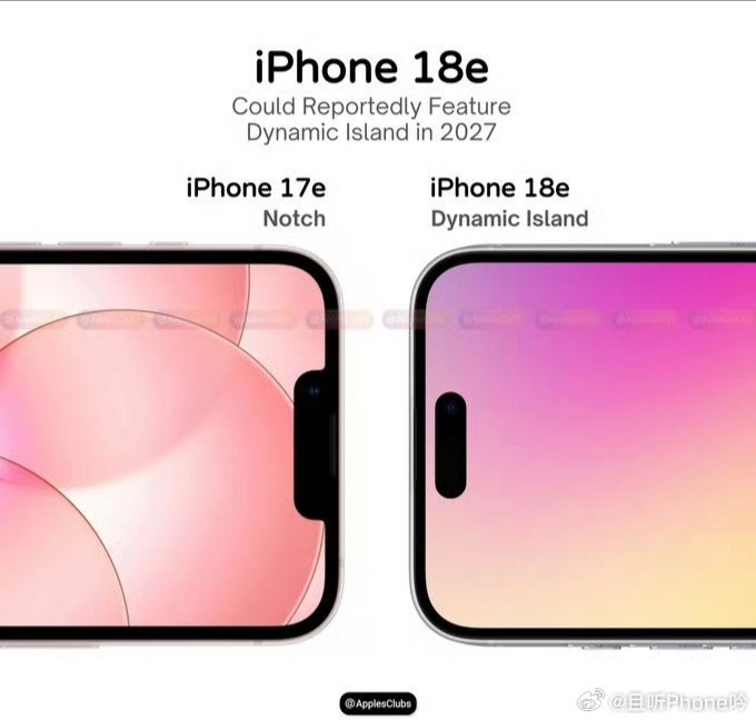 iPhone18e曝光16e和17e卖的不咋样，2027年了苹果的60Hz屏幕