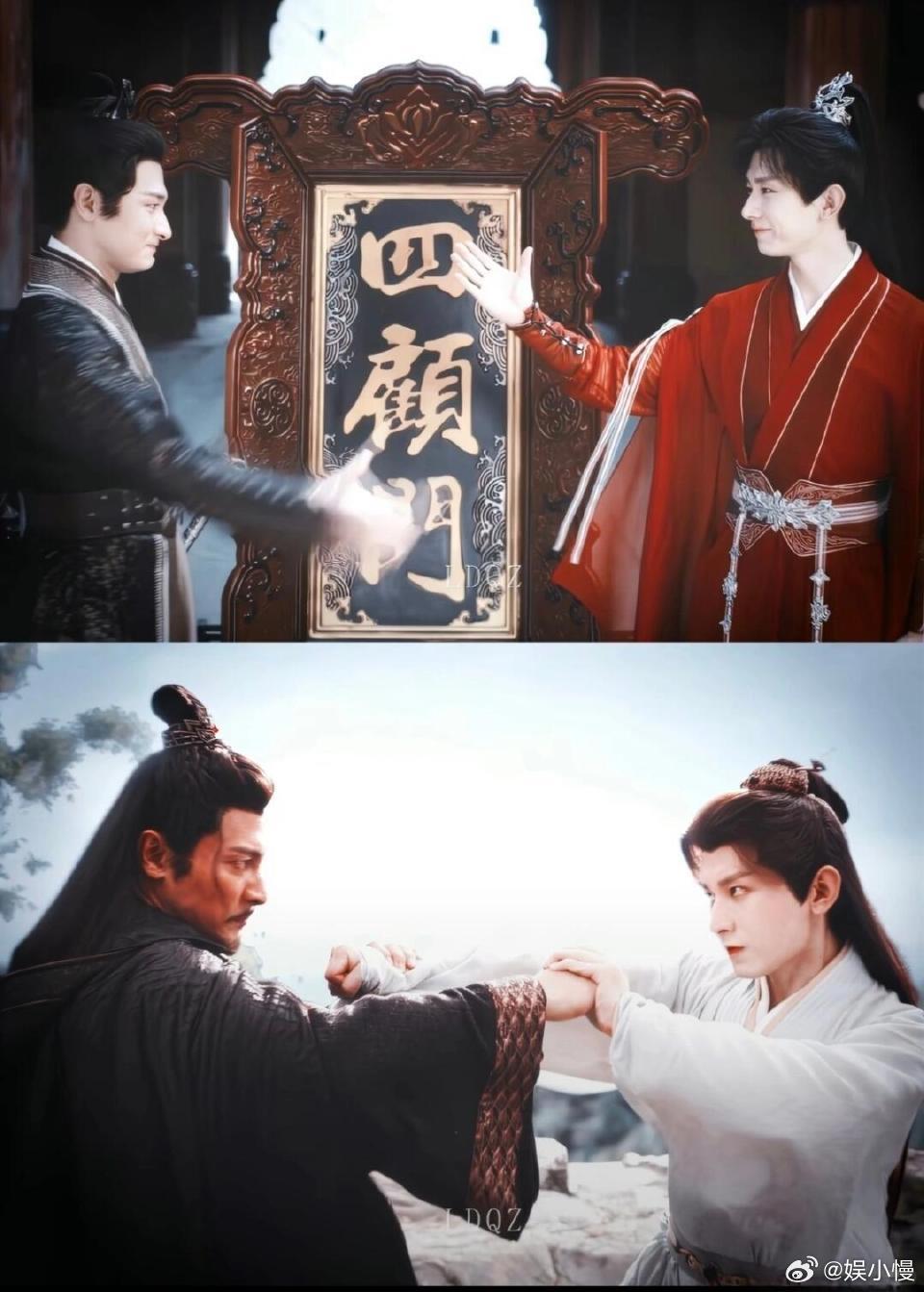 成毅贺刚有自己的三生三世从《理想照耀中国》的小🌺之争，到《莲花楼》的反目，再到