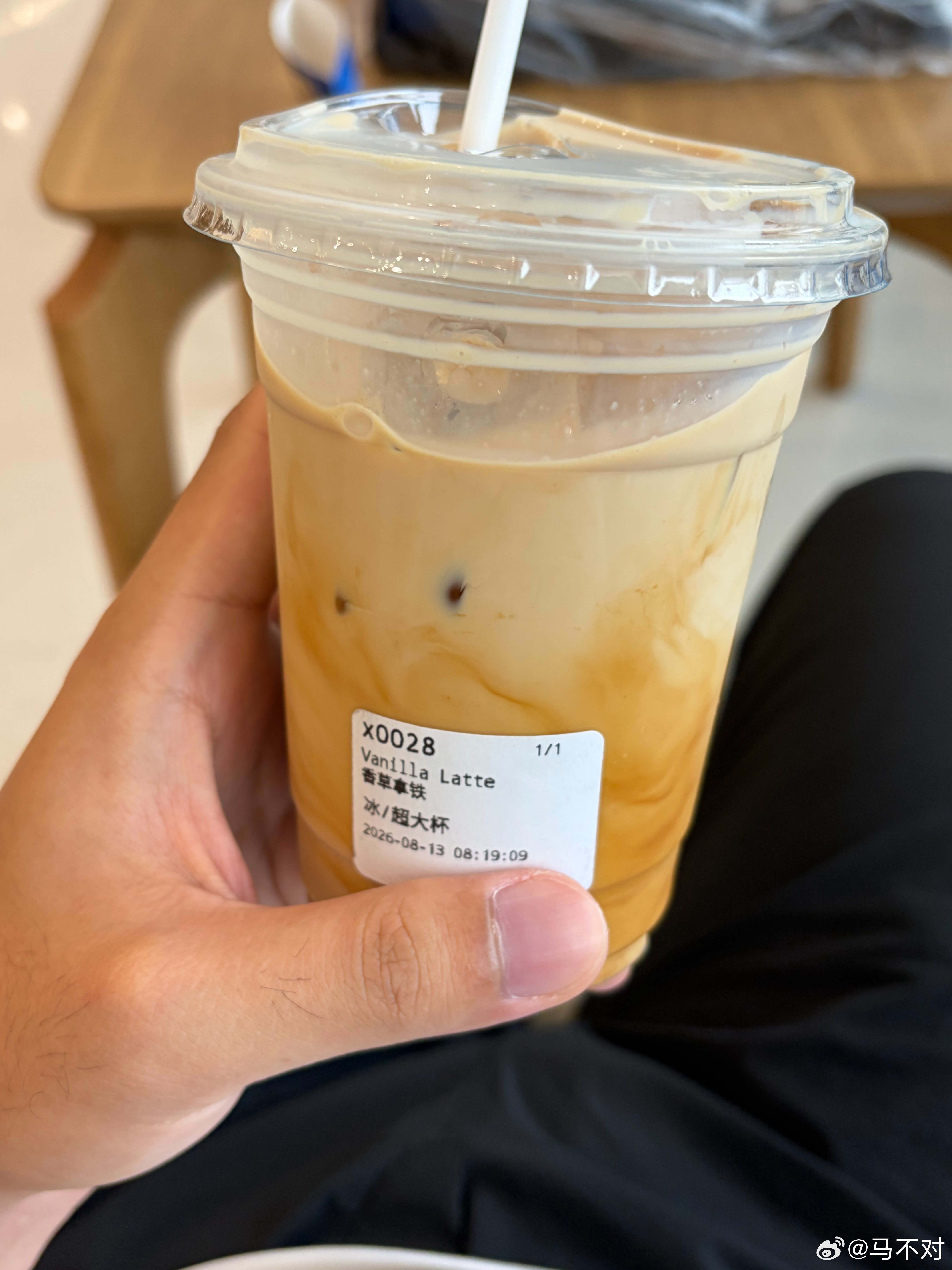 早来杯牛马续命水合肥·华侨城空港国际小镇
