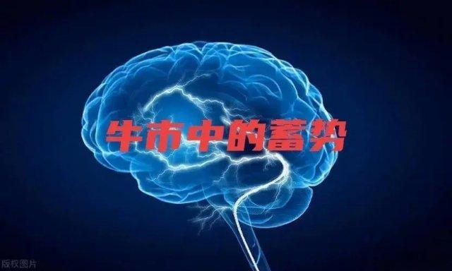 6月3日周二，热门人气股点评​翠微股份：一字三连，接着奏乐御银股份：一字四连，