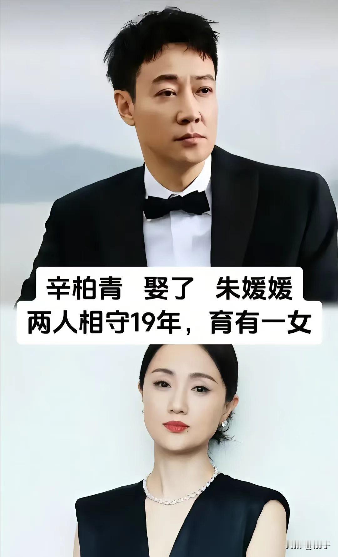 德艺双馨的老牌演员夫妻，最好的感情大抵如此✨一辈子踏踏实实演戏，本本分分做人。