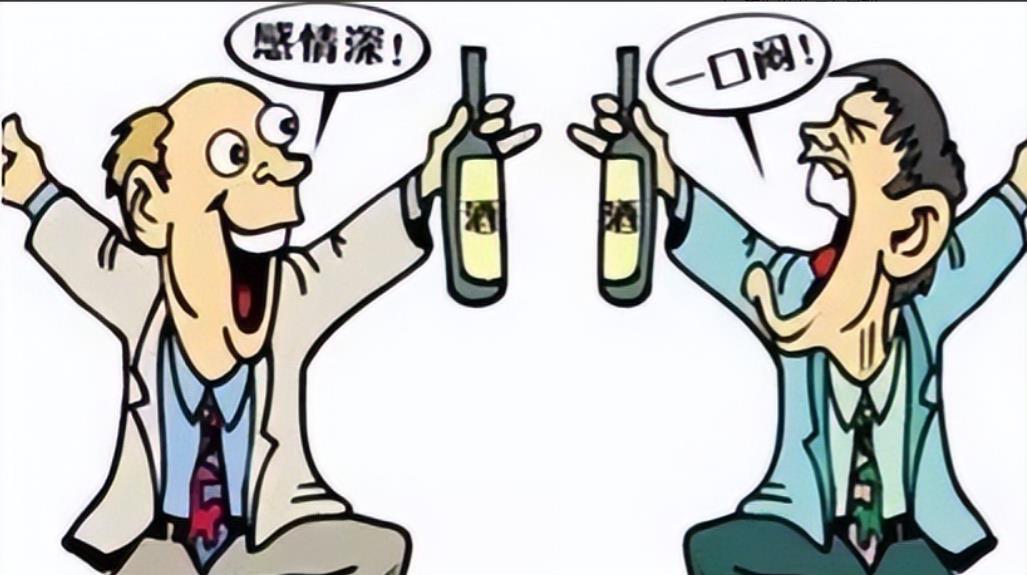 河南某工地，一男子与三位老乡工友下班聚餐，四人小酌，男子约喝二两白酒，无人劝酒。