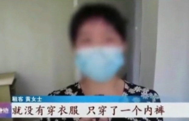 2022年7月，湖北一女子洗完澡光着上身在床上休息，岂料一名陌生男子突然闯进来，